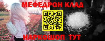 твердый Канаш