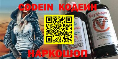 твердый Канаш