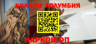 твердый Канаш