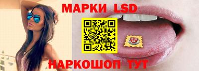 твердый Канаш