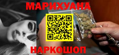 кокаин Кандалакша