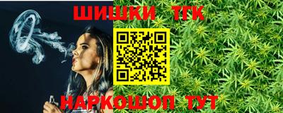 кокаин Кандалакша