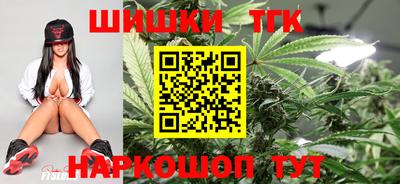 твердый Канаш