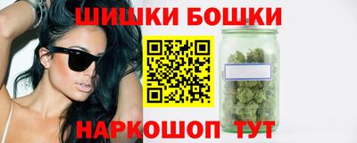 твердый Канаш