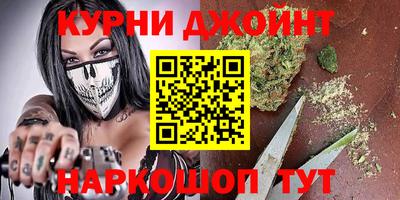 кокаин Кандалакша