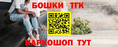 кокаин Кандалакша
