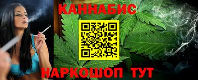 кокаин перу Камышлов