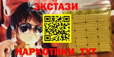твердый Канаш