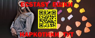 кокаин Кандалакша