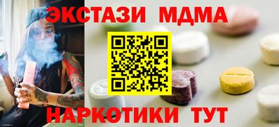 твердый Канаш