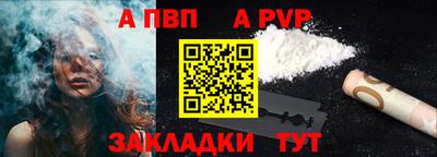 твердый Канаш