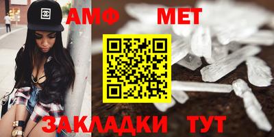 кокаин перу Анапа