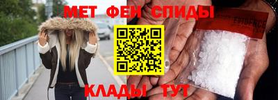 кокаин перу Камышлов