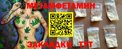 твердый Канаш