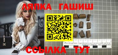 кокаин Кандалакша