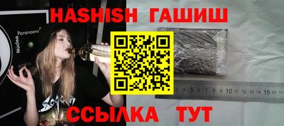 твердый Канаш