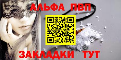 твердый Канаш