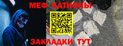 твердый Канаш