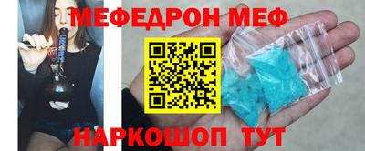 твердый Канаш