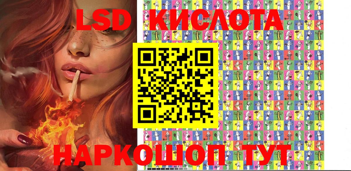 Кузнецк  как найти наркотики  Вход с VPN  Марки NBOMe 1,5мг 